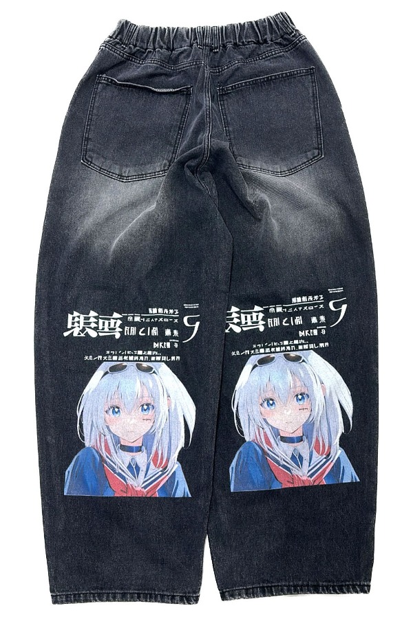AK Large Baggy Pants Misaki (국내 발송)